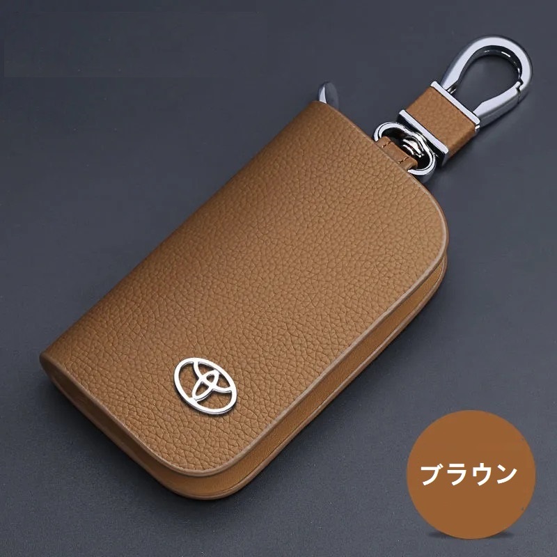トヨタ（TOYOTA） ☆トヨタ TOYOTA☆ブラウン☆キーケース スマート