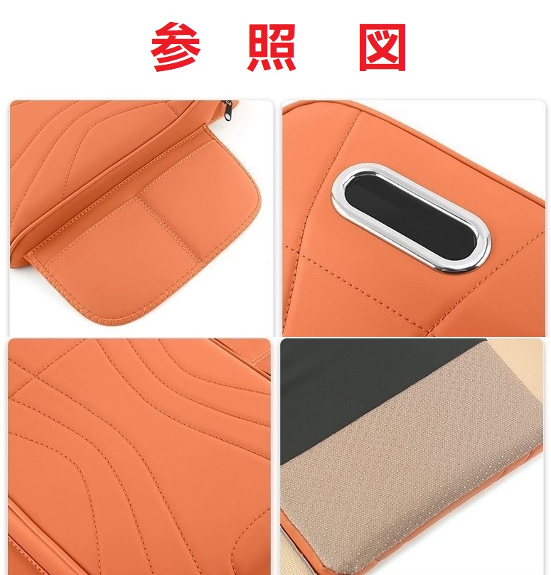 クラウン ☆クラウン CROWN☆レッド☆アームレストカバー 肘掛け
