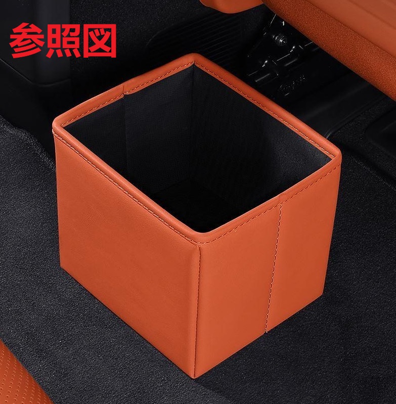 Audi（アウディ） ☆アウディ AUDI☆ブラック☆車用ゴミ箱 多機能収納