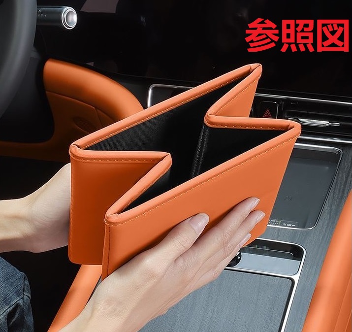 Audi（アウディ） ☆アウディ AUDI☆ブラック☆車用ゴミ箱 多機能収納