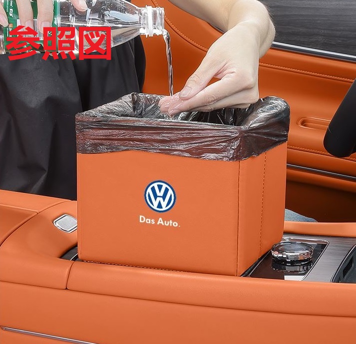 Audi（アウディ） ☆アウディ AUDI☆ブラック☆車用ゴミ箱 多機能収納