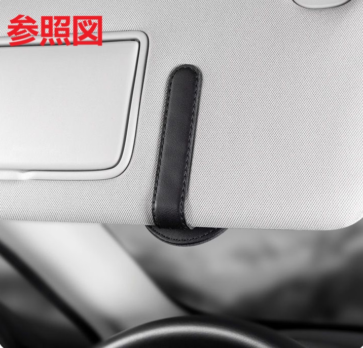 Jeep ドリンクホルダー ラゲッジネット アシストグリップ サンバイザー Jeep（ジープ） ☆ジープ JEEP☆モカブラウン☆車用メガネホルダー
