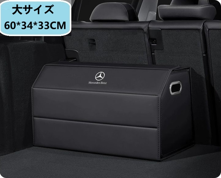 Mercedes-Benz（メルセデス・ベンツ） ☆メルセデス・ベンツ BENZ
