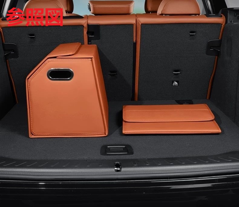 ☆汎用☆オレンジ☆車用収納ボックス トランクバッグ 折り畳み式 