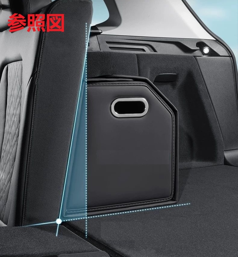 ☆汎用☆ホワイト☆車用収納ボックス トランクバッグ 折り畳み式 