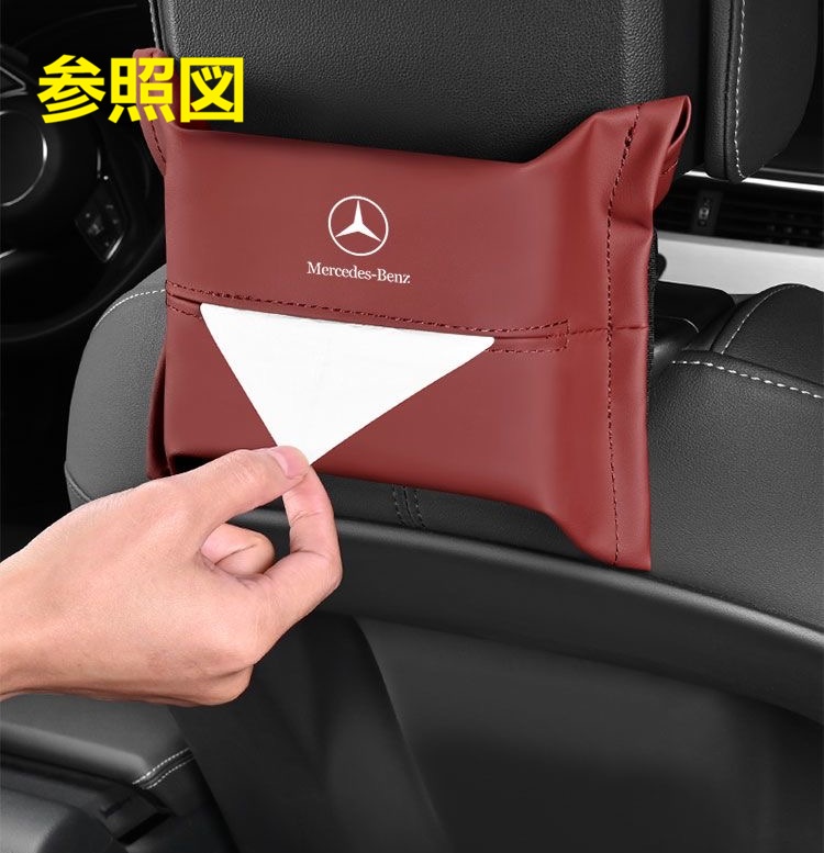 Mercedes-Benz（メルセデス・ベンツ） ☆メルセデス・ベンツ BENZ