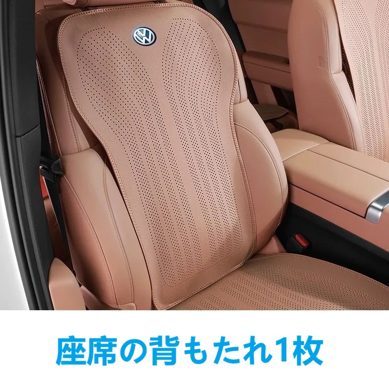 フォルクスワーゲン（Volkswagen） ☆フォルクスワーゲン☆ブラウン