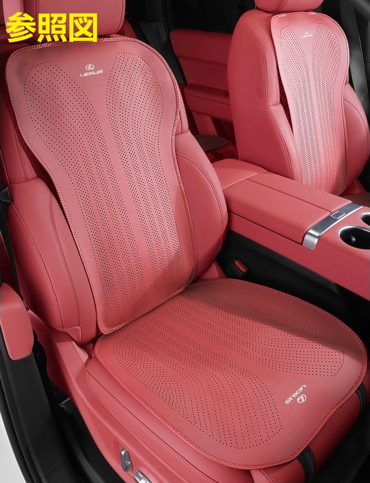 SUBARU（スバル） ☆スバル SUBARU☆レッド☆車用 シートカバー 椅子 