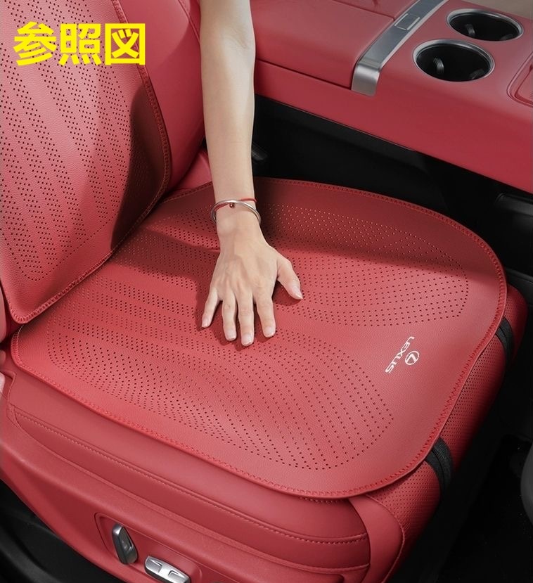 SUBARU（スバル） ☆スバル SUBARU☆レッド☆車用 シートカバー 椅子 
