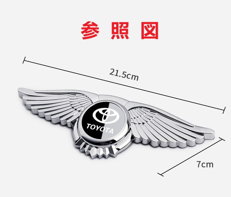 日産（NISSAN） ☆ NISSAN☆シルバー鏡面☆エンブレム カーステッカー