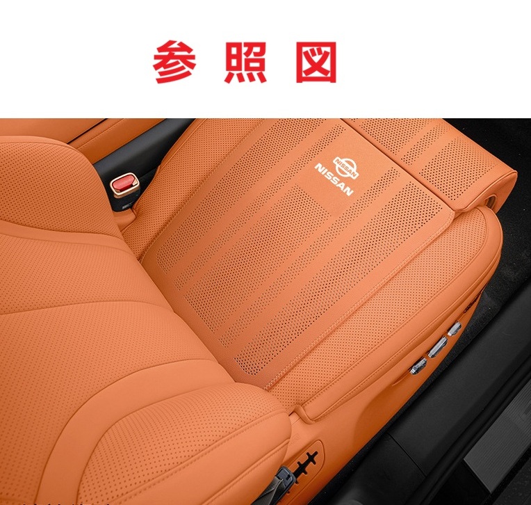 クラウン 座布団 クッション 全席セット+おまけ1個付 クラウン ◇クラウン CROWN◇オフホワイト◇車用座布団 1 枚 シート