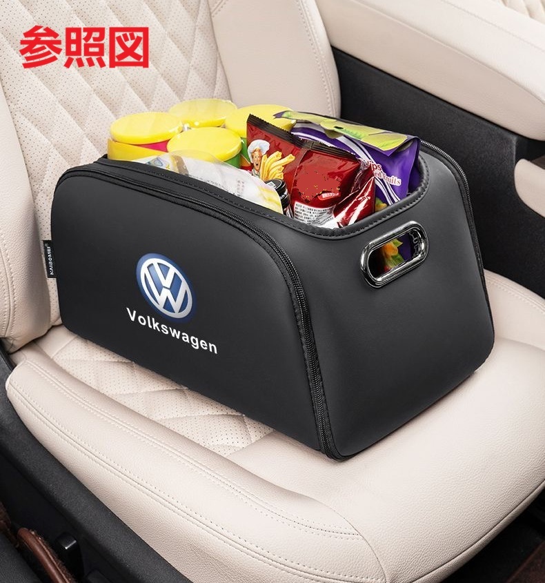 トヨタ（TOYOTA） ☆トヨタ アルファード☆ホワイト☆車用トランク収納