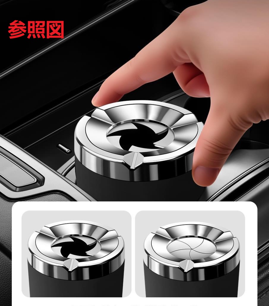 ベントレー（BENTLEY） ☆ベントレー Bentley☆ブラック☆車用灰皿