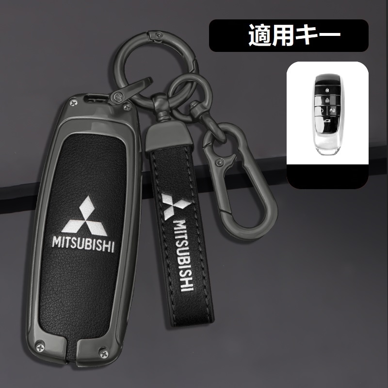 三菱（MITSUBISHI） ◇三菱 MITSUBISHI◇深錆色/ブラック◇スマート