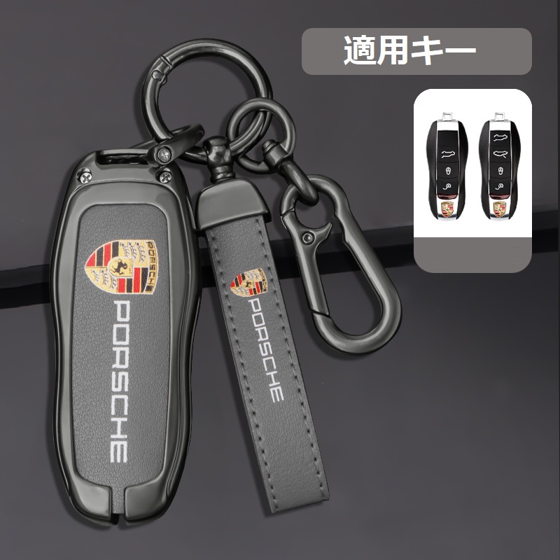 純正 PORSCHE キータグ キーホルダー ポルシェ 限定カラー 希少 Porsche（キーホルダー）のフリマアイテム一覧