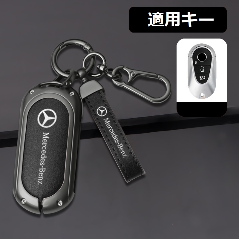Mercedes-Benz（メルセデス・ベンツ） ◇メルセデス・ベンツ BENZ◇深