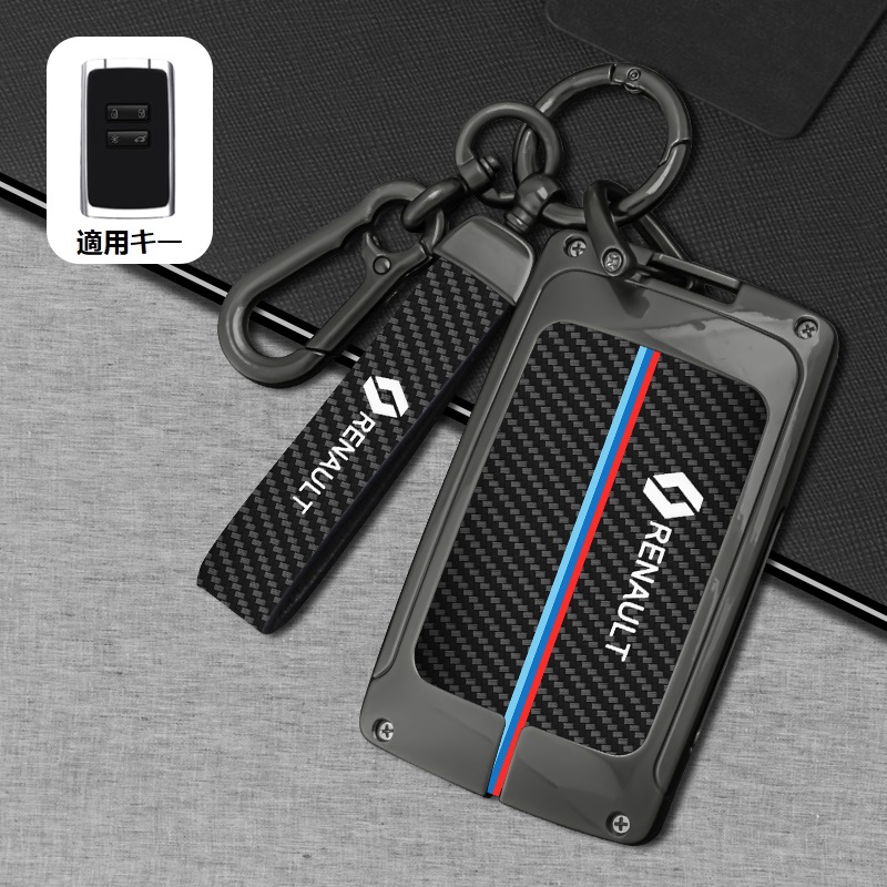 ルノー（RENAULT） ◇ルノー RENAULT◇深錆色◇スマートキーケース