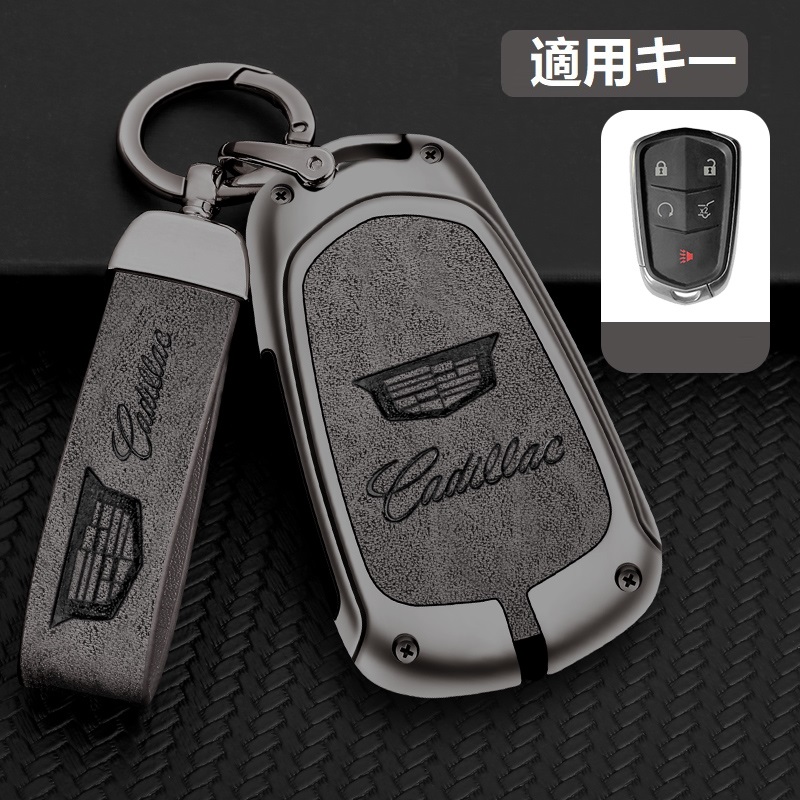 タイムセールキャデラックリモコンキーシリコンカバーエスカレード