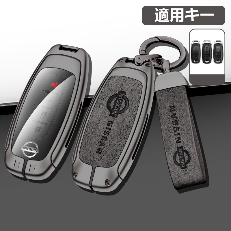 日産 スマートキー 約110個点セット 大量まとめ売り NISSAN yaad2084.jpg