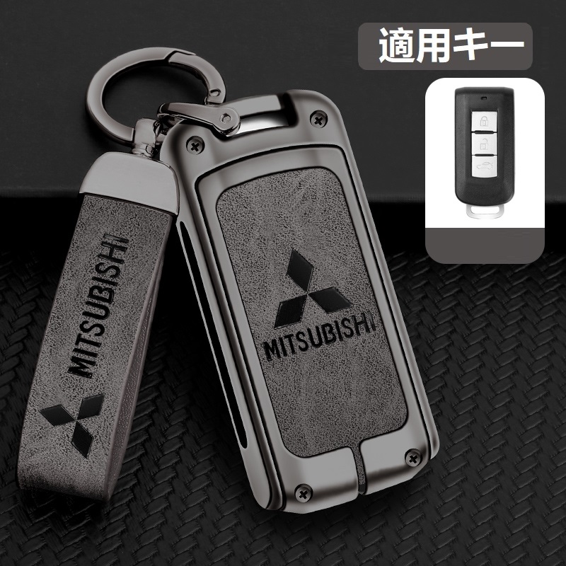 かもめ　スマートキー70個 エクセア EXEA スマートキーカバータフ ジムニー専用