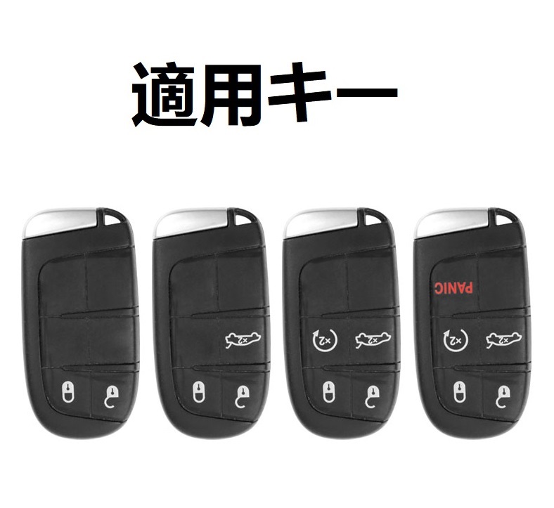 ダッジ ◇ダッジ DODGE◇深錆色/ブルー◇キーケース