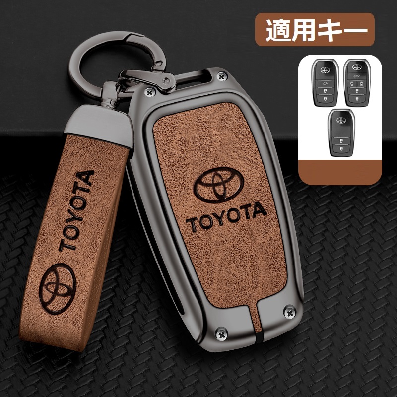 トヨタ（TOYOTA） ◇トヨタ TOYOTA◇深錆色/ブラウン◇キーケース