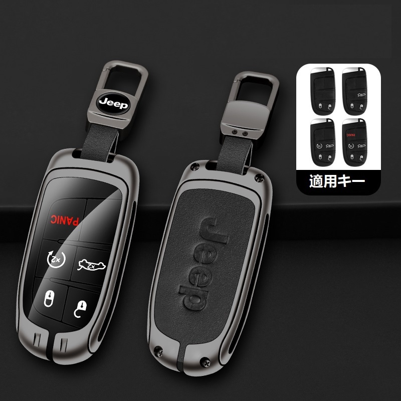 Jeep（ジープ） ☆ジープ JEEP☆深錆色/ブラック☆キーケース 車用 TPU