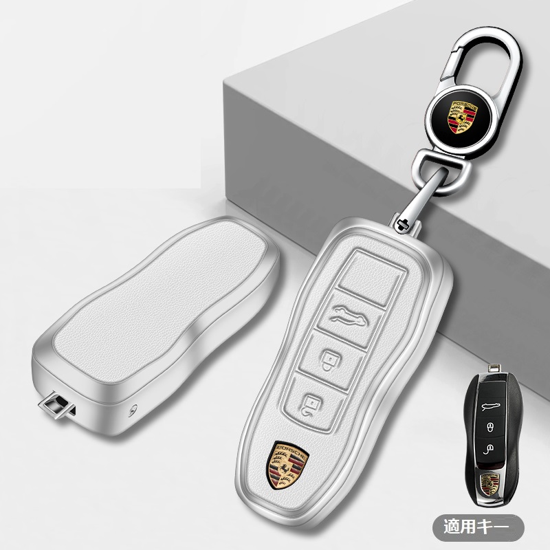PORSCHE（ポルシェ） ☆ポルシェ PORSCHE☆シルバー/ホワイト☆キー 