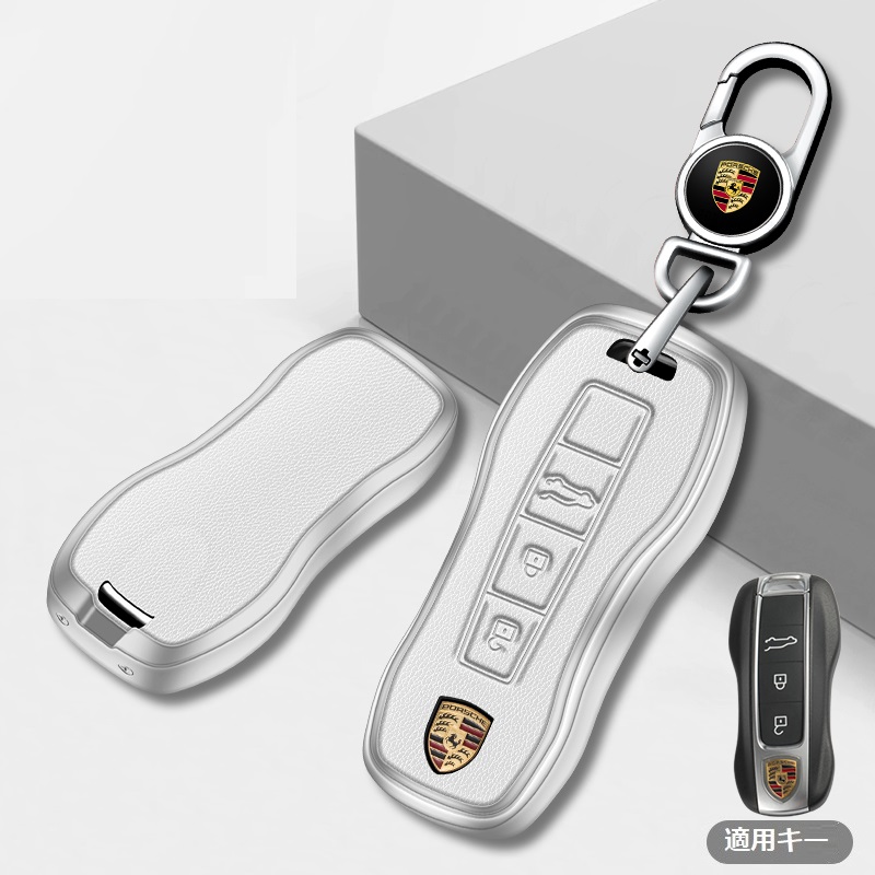 PORSCHE（ポルシェ） ☆ポルシェ PORSCHE☆シルバー/ホワイト☆キー
