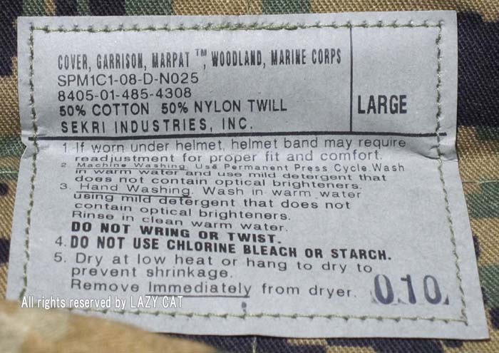 MILITARY（ミリタリー） 米軍 ウッドランド マーパット 迷彩