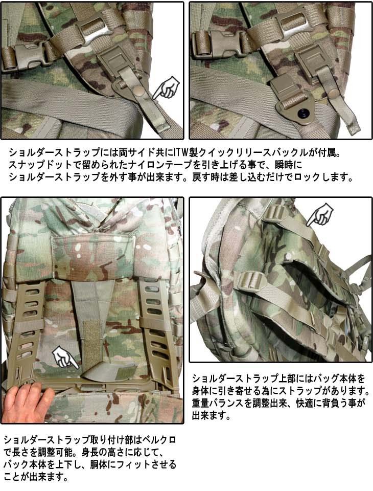 米軍 MOLLE II MEDIUM RACKSACK マルチカム・ミディアム ラックサック バックパック リュック バッグ OEF-CP :  multimedracksack01 : LAZY CAT - 通販 - Yahoo!ショッピング