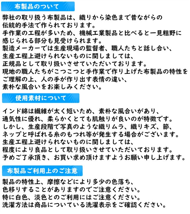 アジアン ハワイアン 雑貨 リゾート バス キッチン インテリア マット 洗える 室内 トロピカル コットン 玄関マット バナナリーフ Sサイズ  グリーン 75×30cm :14219-873-110:Lazy Magnolia - 通販 - Yahoo!ショッピング