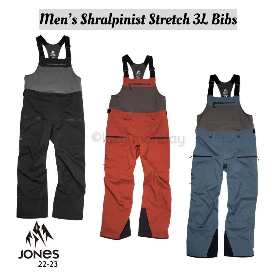 JONES SNOWBOARDS Men’s Shralpinist Stretch 3L Bibs ジョーンズ スノーウェア ビブ パンツ  スノーボード 正規販売店 : j-2223-mshralstretchpt : LazyMonday - 通販 - Yahoo!ショッピング