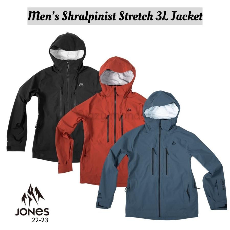 JONES SNOWBOARDS 23-24 ジョーンズ ウェア Men's MTN Surf JONES SNOWBOARDS 23-24 ジョーンズ ウェア Men's MTN Surf