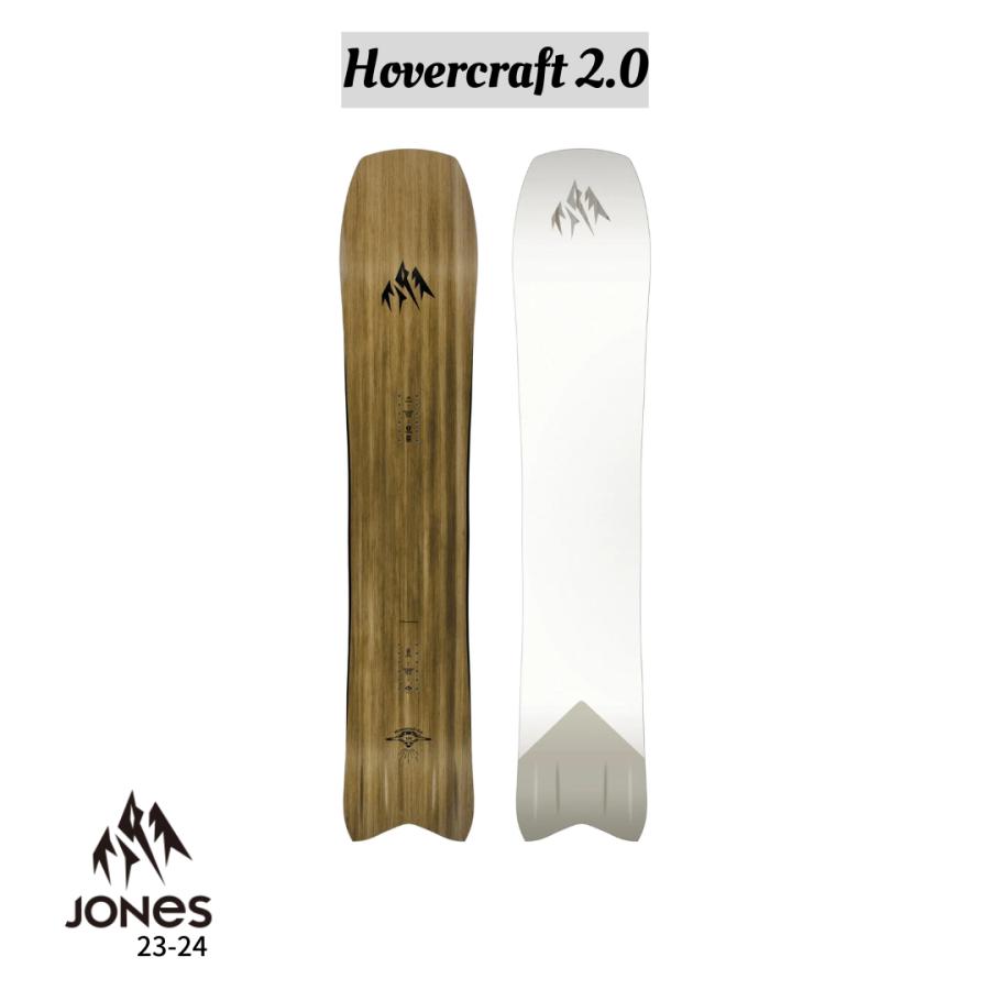 JONES SNOWBOARDS（ジョーンズ スノーボード） 23-24 JONES ジョーンズ