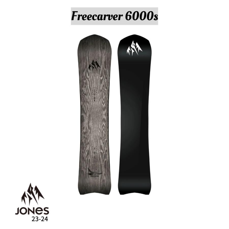 JONES SNOWBOARDS（ジョーンズ スノーボード） 23-24 JONES ジョーンズ