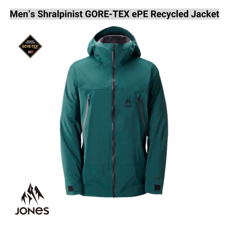 新品　JONES Shralpinist Jacket スキースノーボード Men's Shralpinist Stretch Recycled Jacket | Jones Snowboards 公式