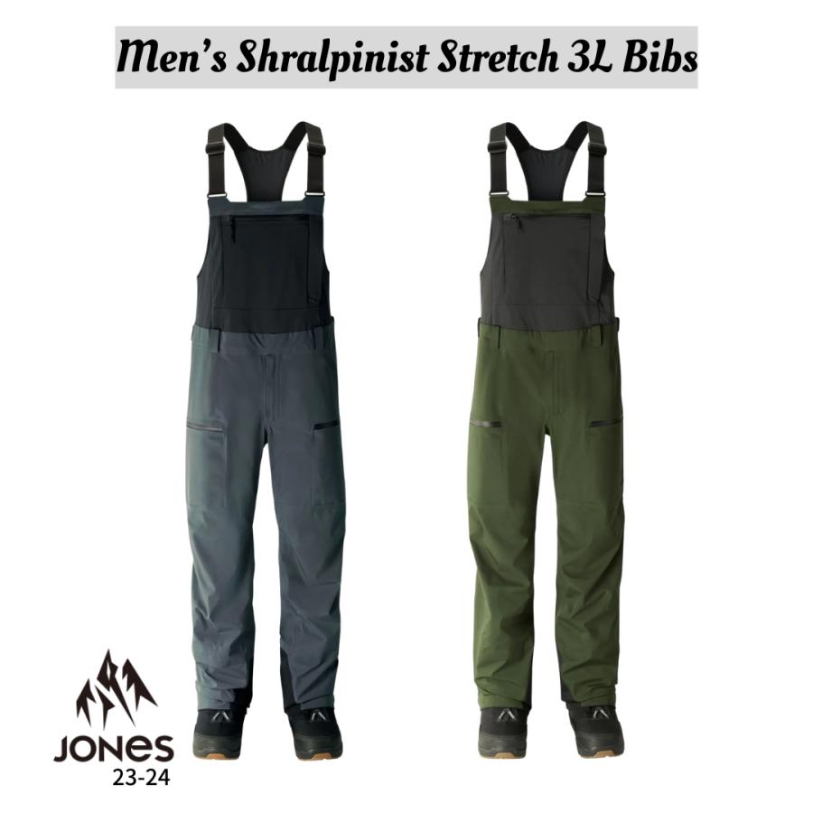 JONES ジョーンズ ウェア Women's Shralpinist Stretch Recycled Bibs