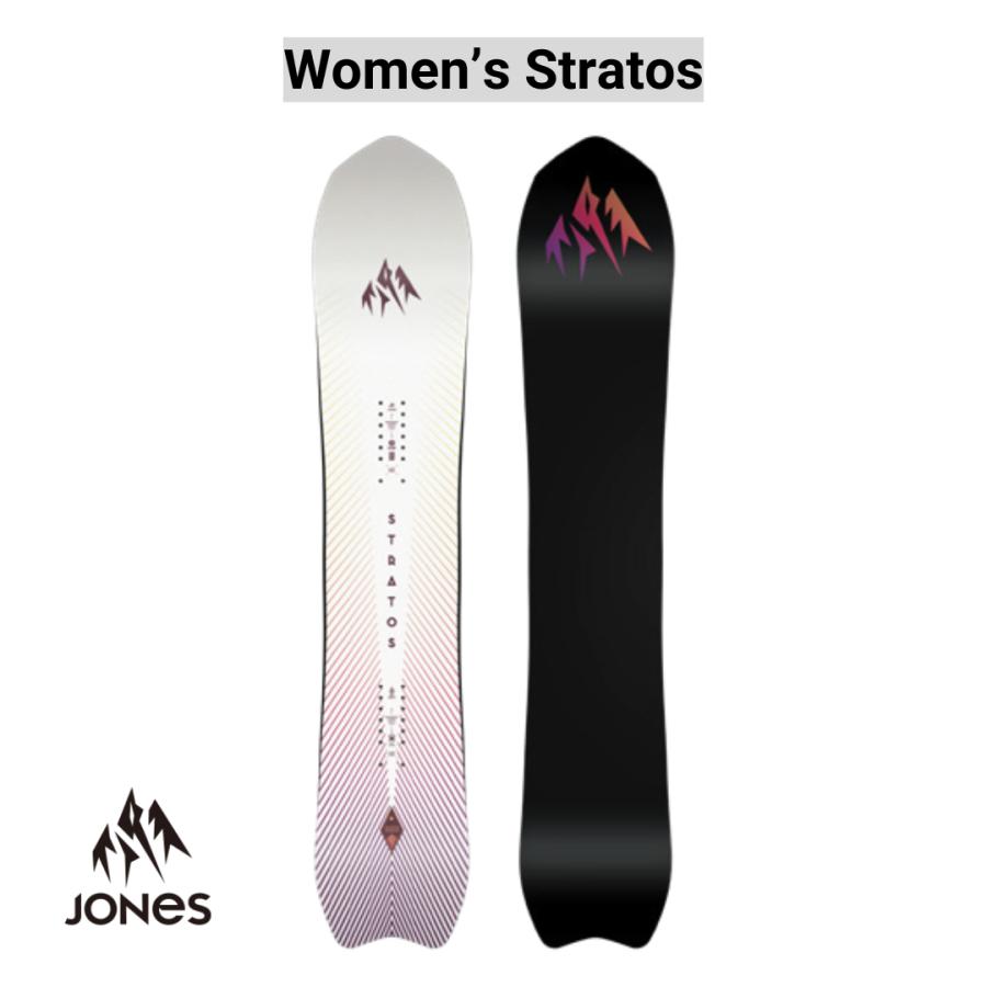 スノーボード JONES SNOWBORDS WOMENS FLAGSHIP Women's Flagship Snowboard 2025 | Jones Snowboards