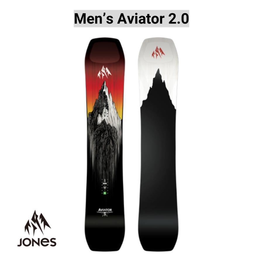 JONES SNOWBOARDS（ジョーンズ スノーボード） JONES ジョーンズ