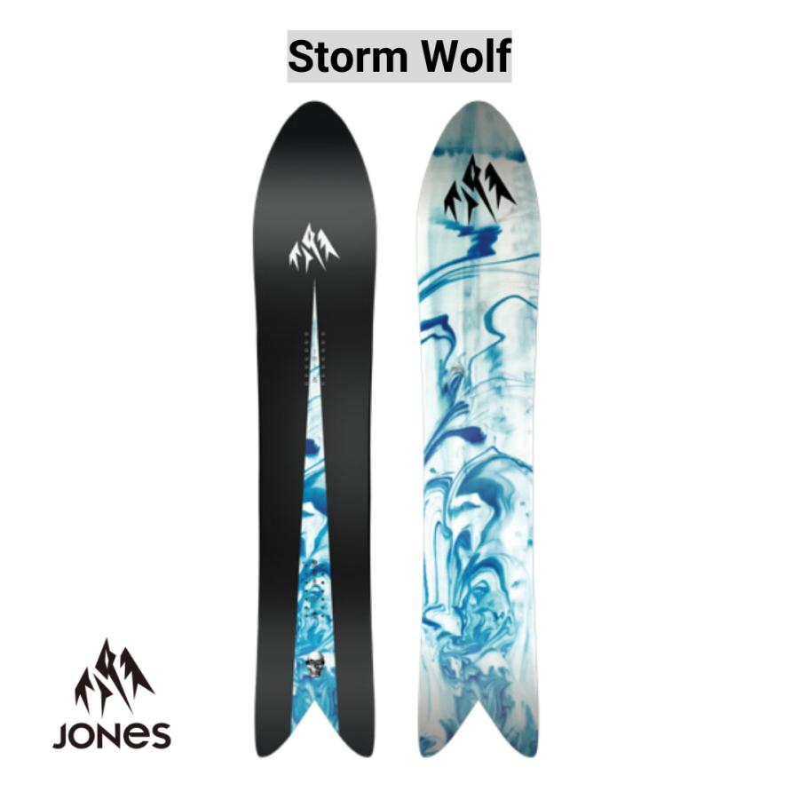 スノーボード jones storm chaser 2022 JONES STORM CHASER 147 SURF ROCKER