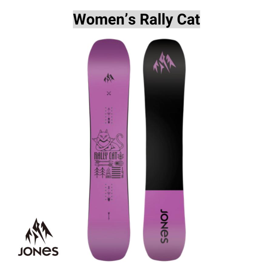 Jones Dream Weaver 145 スノーボード ほぼ未使用 69125066_1.jpg