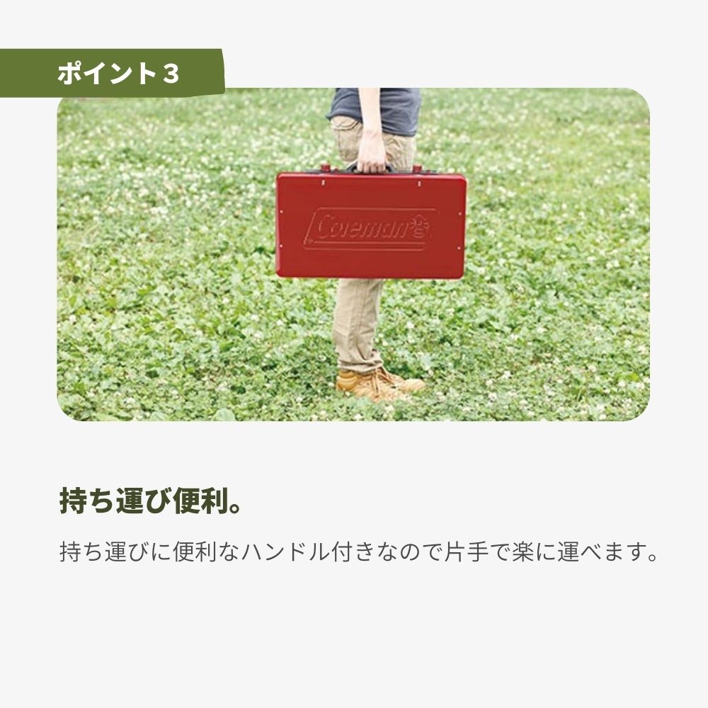 Coleman コールマン（Coleman） パワーハウス LPツーバーナー