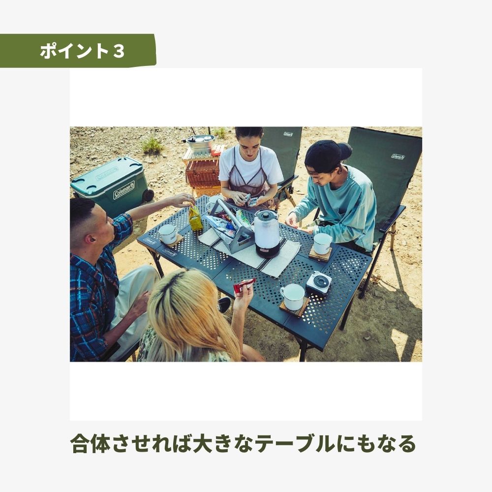 Coleman コールマン(Coleman) 3ウェイ バーベキューテーブル Coleman コールマン(Coleman) 3ウェイ バーベキューテーブル