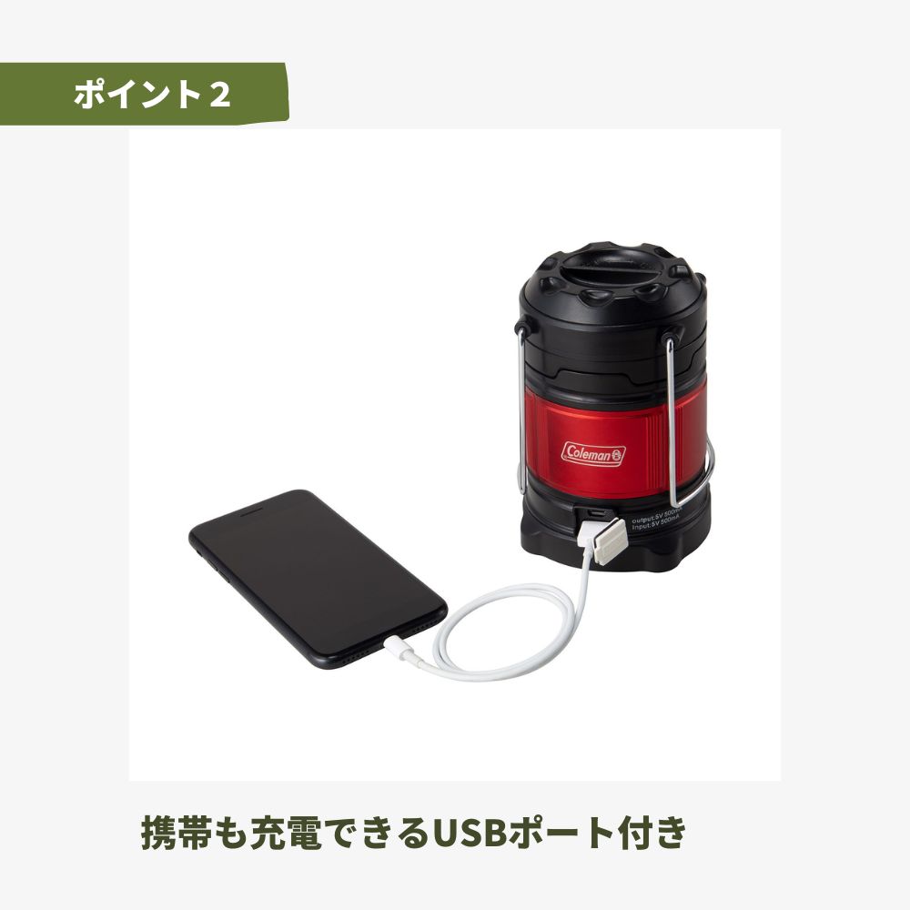 Coleman（コールマン） ランタン キャンプ ラギッド パッカウェイ