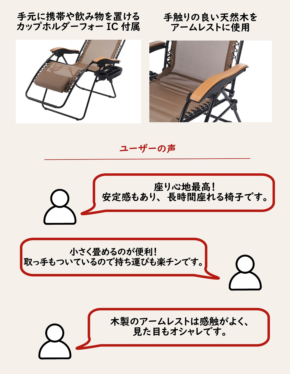 Coleman コールマン（Coleman） 椅子 チェア 折りたたみ