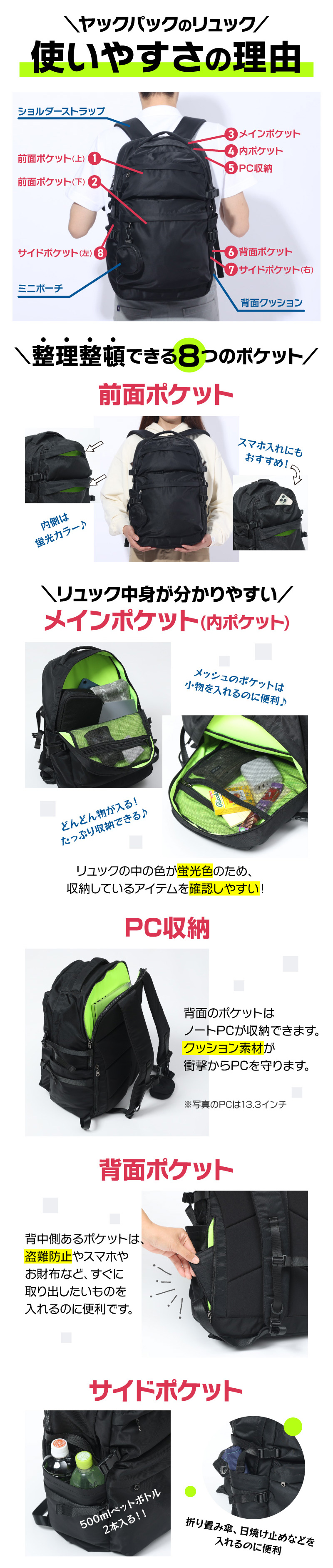 YAKEDA バックパック　ミリタリー　ブラック Custom Outdoor backpack, Outdoor backpack Manufacturer