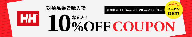 日本製人気 HENNESSY Victoria L-Breath PayPayモール店 - 通販 - PayPayモール HAMMOCK（HENNESSY HAMMOCK） リーフハンモック 12880020018000 （メンズ、レディース） お買い得得価