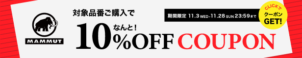 日本製人気 HENNESSY Victoria L-Breath PayPayモール店 - 通販 - PayPayモール HAMMOCK（HENNESSY HAMMOCK） リーフハンモック 12880020018000 （メンズ、レディース） お買い得得価