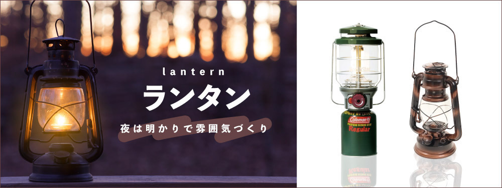 レッドレンザー（LED LENSER） アウトドア ランタン ML6 Warm ウォーム